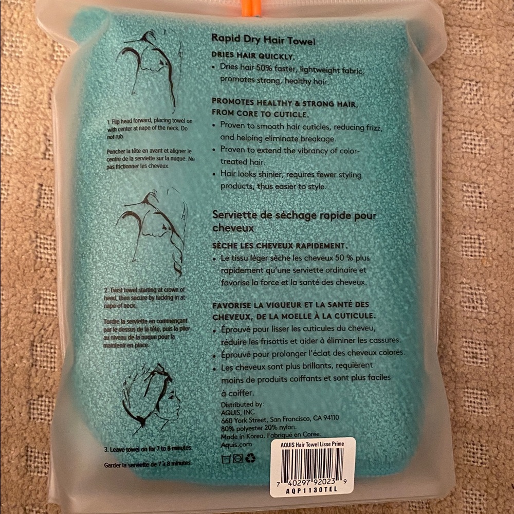 Squid rapid dry hair towel - Picture 2 of 3
